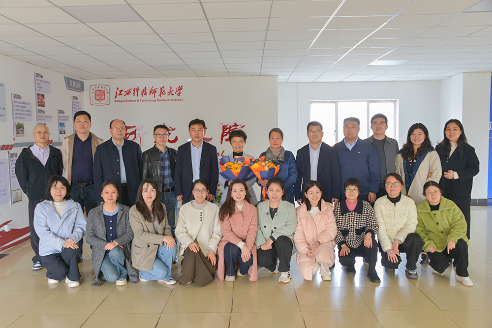 研究生院（学科建设办）举办荣休欢送会